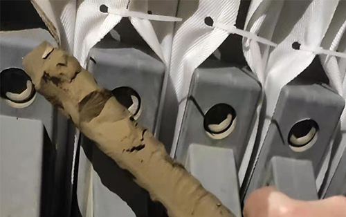 東莞市虎門鎮(zhèn)某企業(yè)污泥調(diào)理劑 小試實驗報告