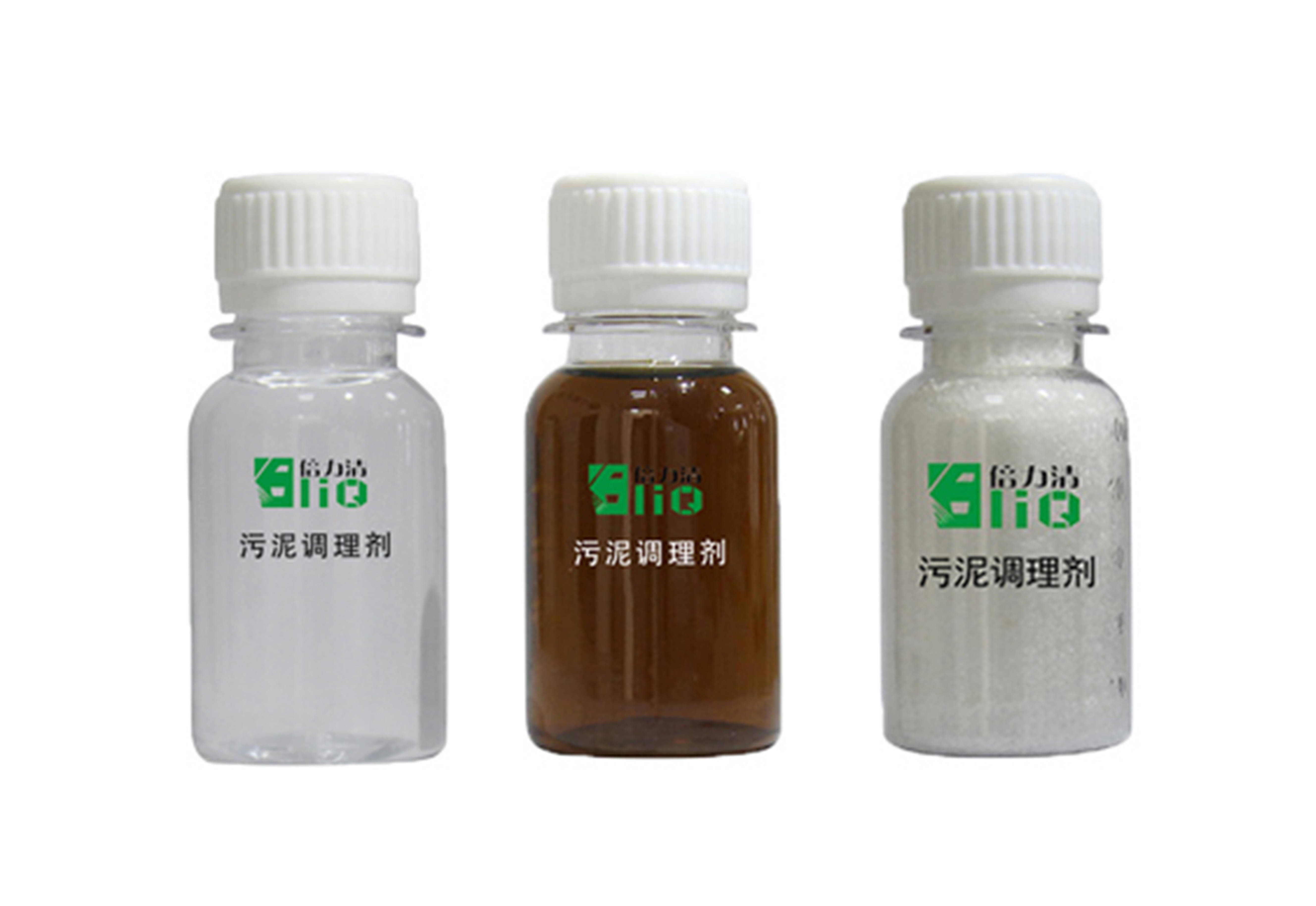 污泥脫水困難，用什么藥劑才能提高污泥脫水效率